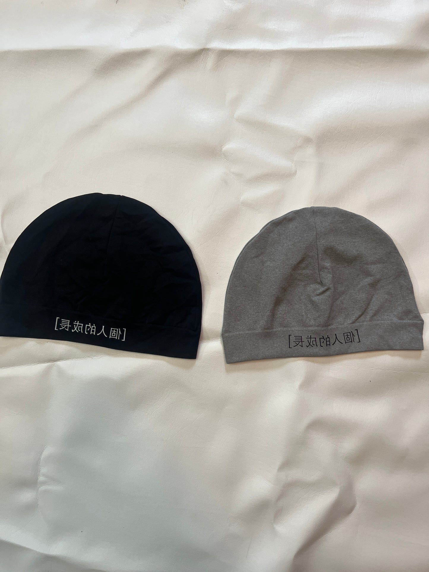 Personal Growth Skullcap 2-Pack