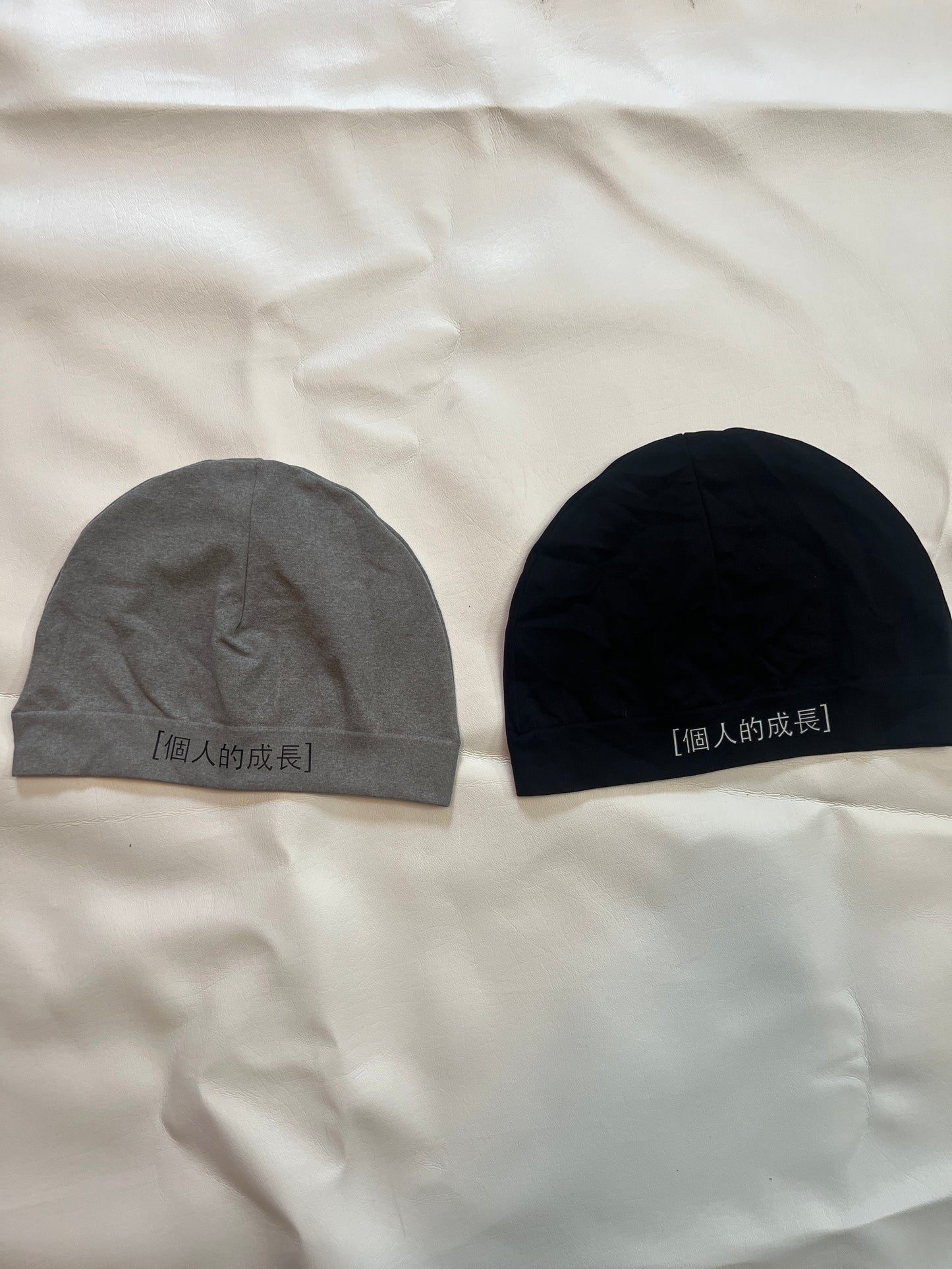 Personal Growth Skull Cap