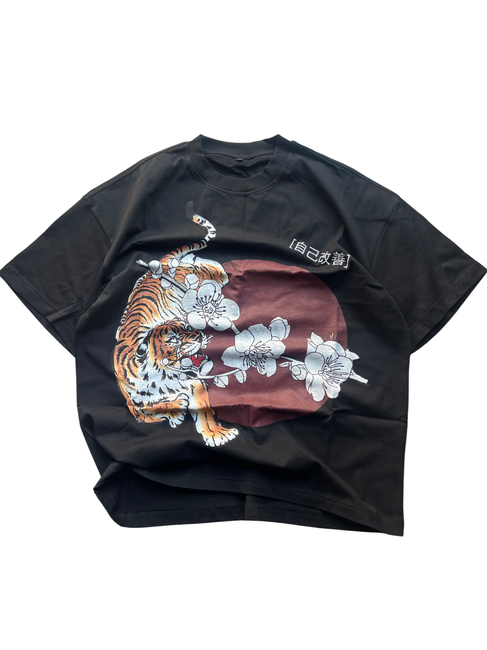 [dirsu] “tiger style” tee